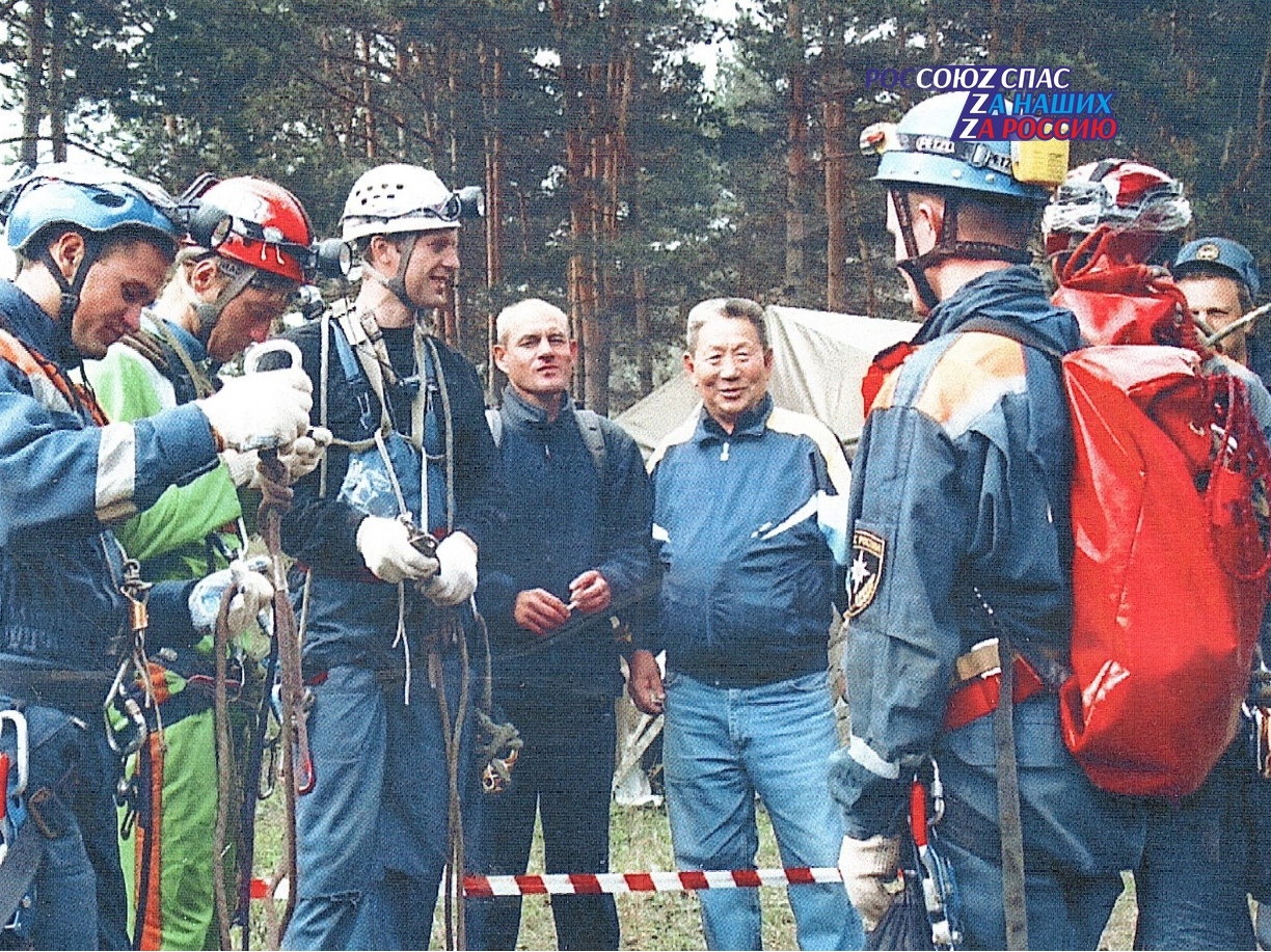 Братство спасателей поздравляет с 75-летием Заслуженного спасателя – Прокопия Прокопьевича Кириллина!