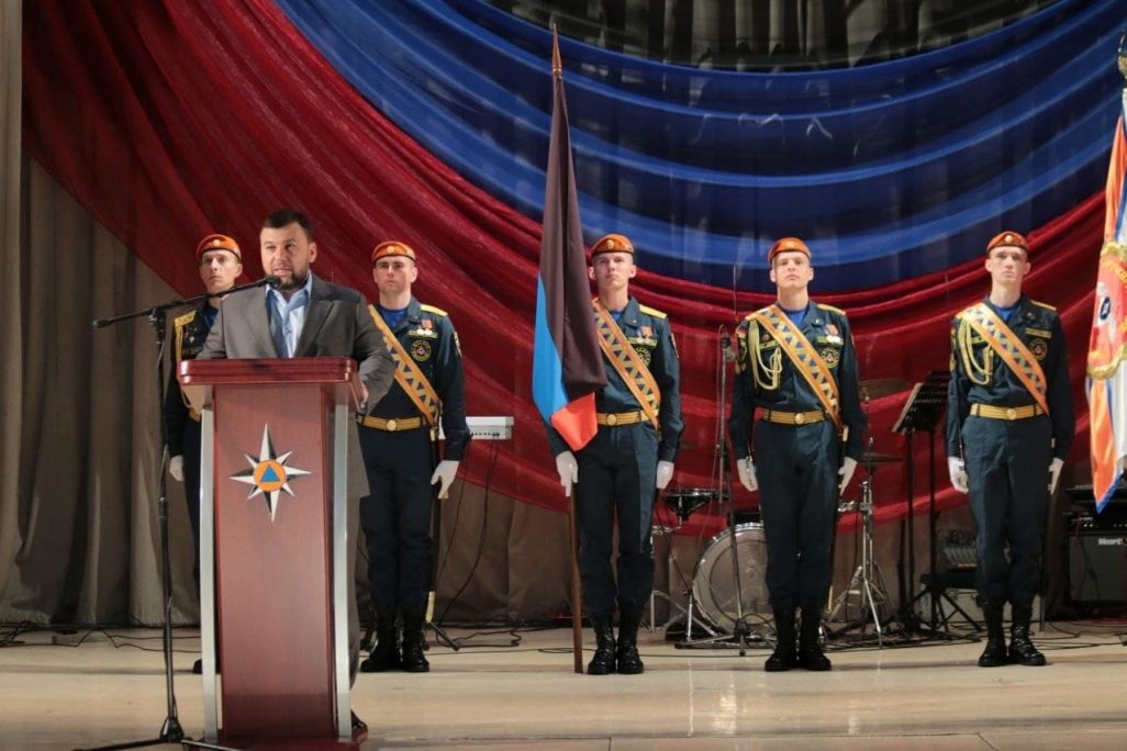 В Донецке состоялось торжественное мероприятие по случаю празднования 160-летия со дня образования пожарной охраны в Донбассе