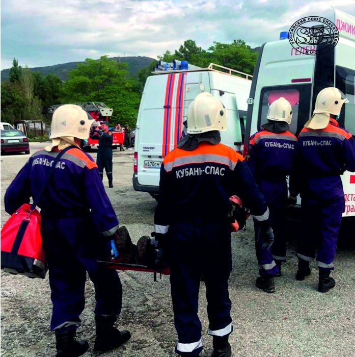 Российский союз спасателей поздравляет Аварийно-спасательную службу «Кубань-спас» с 19-й годовщиной с момента создания!