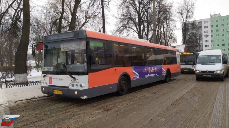 В честь 30-летия МЧС в Подмосковье запущены автобусы с хэштэгом #заБезопасность