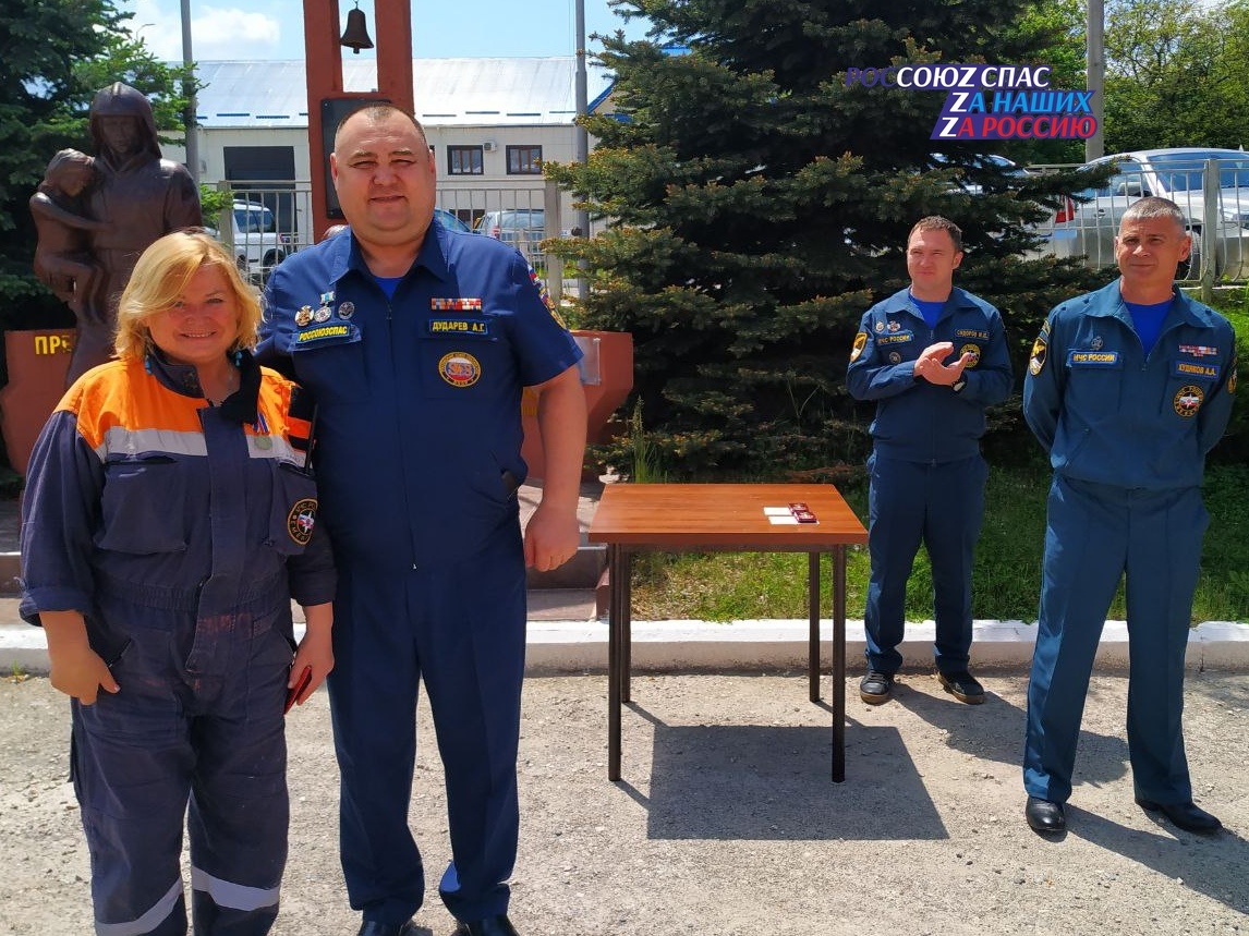 Сегодня, 16 мая, в Железноводске состоялась торжественная церемония вручения общественных наград Общероссийской общественной организации «Российский союз спасателей»